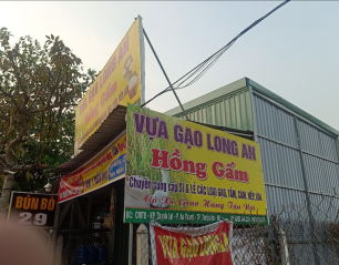 vựa gạo Hồng Gấm